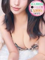 かすみ【魅惑のエロすぎS美女】(23)