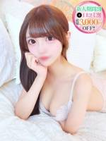 ほのか【ロリカワ系癒し時間】(19)