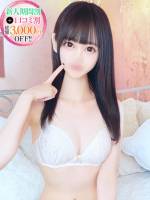 るな【モデル級スレンダー】(20)