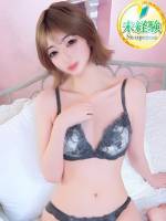 せな【透明感がそそる興奮】(19)