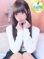 あすみ【未経験敏感な初恋】(20)