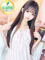 りお【未開発快感処女】(20)