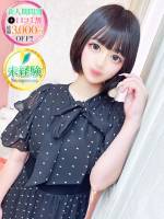 ゆさ【18完未ゆるかわ】　(18)