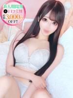 みお【恋する密着癒し系】(22)