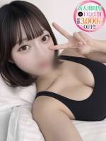 るちあ【元アイドルと…】(19)