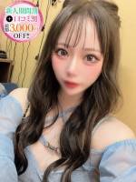 よぞら【元KPOP研修生】(23)