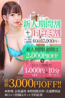 ニュース画像