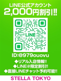 ニュース画像