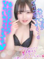 アナ(20)