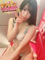 いお(20)