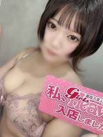 ウタ(18)