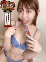 ちむ(22)