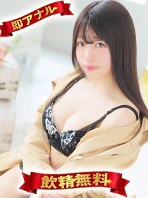 性の極み妻 好き者たちの宴