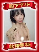 浦野 やわら(33)