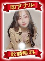 山吹 やっほー(25)