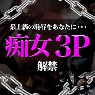 ニュース画像