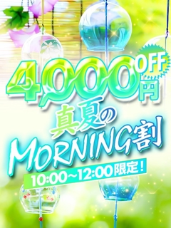 ニュース画像