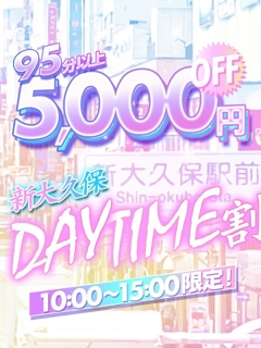 ニュース画像
