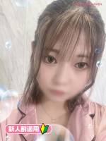 ユア(20)