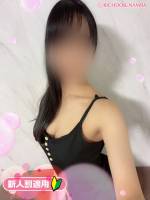 ハルカ(24)