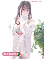 メロ(22)
