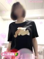 アオイ(21)