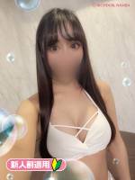マオ(22)