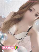 レオ(22)