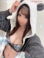 ネム(30)