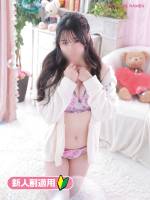 ツキ(20)