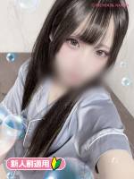 リン(18)