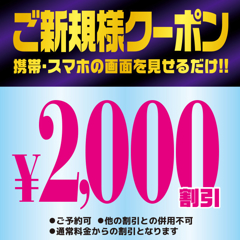 ニュース画像