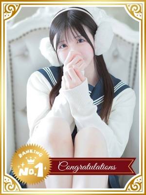 しゃせきょっ！ －××教育される制服女子たち－