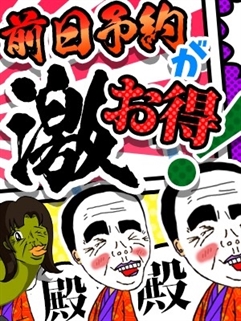 ニュース画像