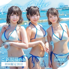 ニュース画像