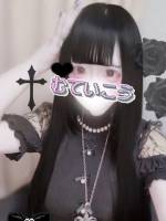 ゆま(20)