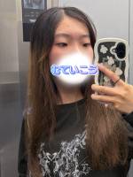 ゆんす(18)