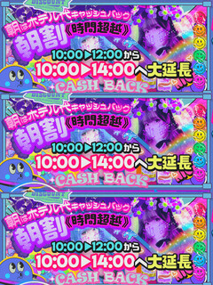 ニュース画像