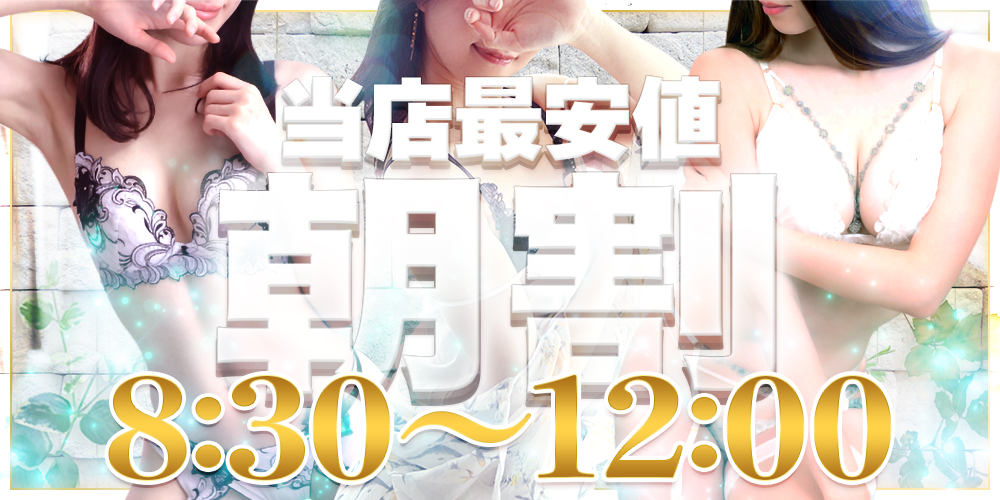 ニュース画像
