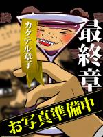 のん(21)