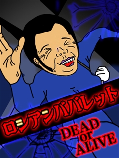 ニュース画像