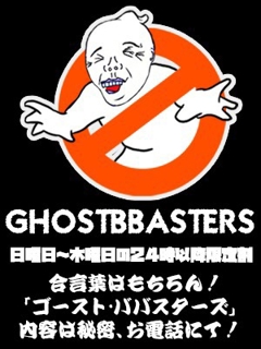 ニュース画像