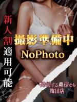 麻美 ひかり(33)