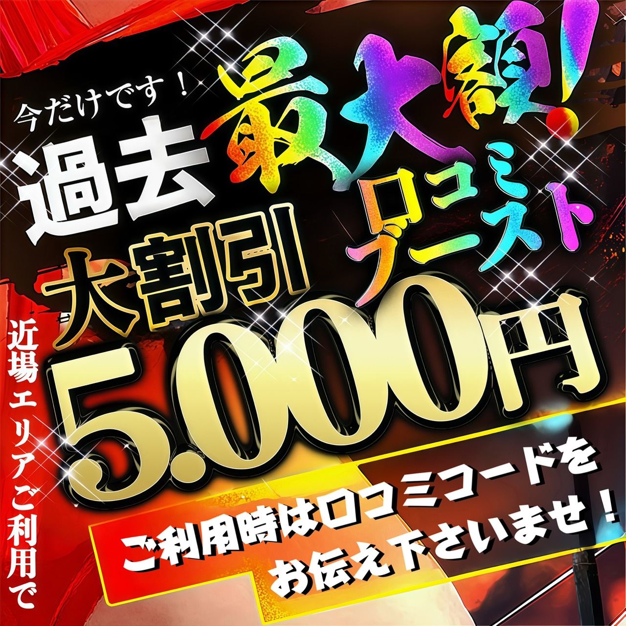 ニュース画像