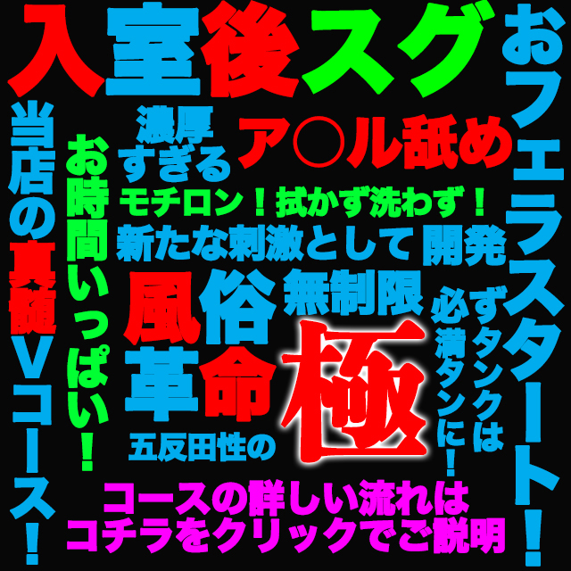 ニュース画像