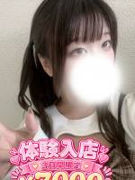きい(19)