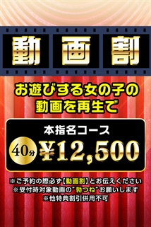 ニュース画像