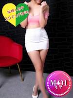 汐音（しおね）(29)