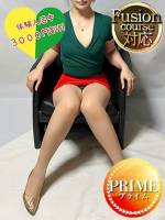 陽花瑠（ひかる）(34)