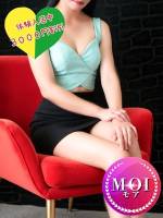 琥珀（こはく）(42)